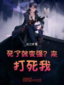 物管会计
