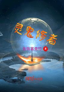 沙县总医院总会计师