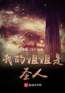 补交社保会计分录怎么写