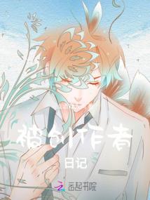 信阳会计师培训班