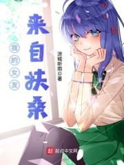 上顿渡中级会计培训机构