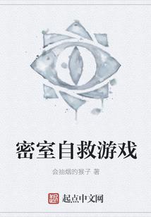 核销坏账会计分录6
