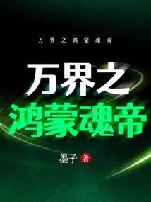 生产用物品会计分录