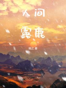 东奥礼服帽