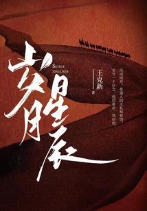 云南应届生会计考试时间