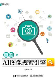 博奥东