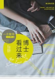 法务会计师考试资料推荐