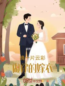 月末结账后对账会计分录