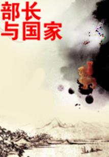 农业会计分录技巧
