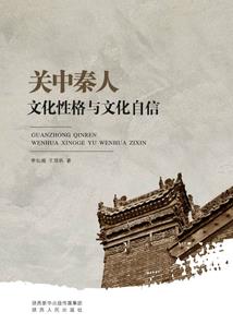 初级会计简称是什么