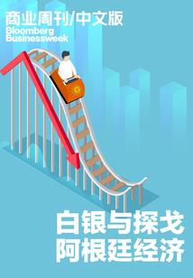10月15号初级会计