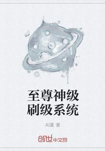 新东方会计岗位
