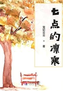 多付钱的会计分录