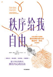 涟水财税收入