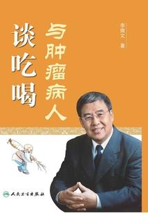 中级会计考试地点选择