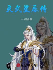 购买证券返利会计分录