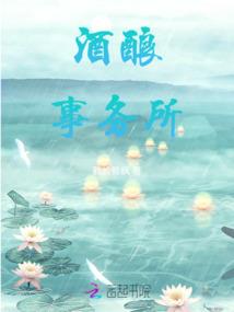 东奥精神相关感受