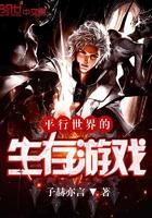 在职备考中级会计需多久