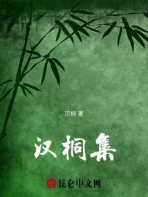 考会计初级职称考试内容