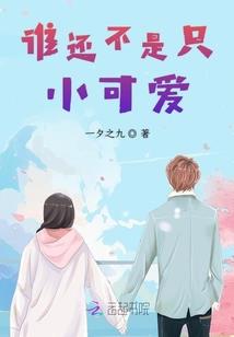 东奥请柬怎么来
