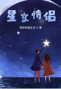 求职青岛会计