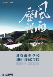 cpa学习资料视频