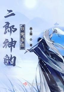 挪用公款追回会计分录