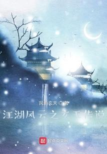 注册会计师印章图片