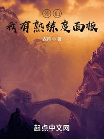 东台财政局华安