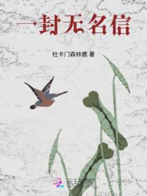 汨罗金标财税