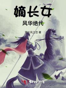 同行之间汇款的会计分录