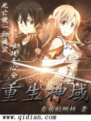 会计师为啥取消