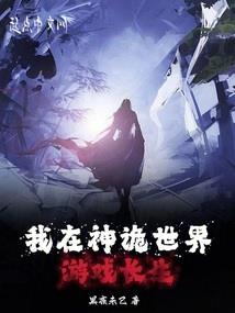 财政为党理财