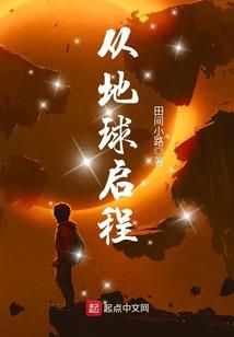初心财税绍兴