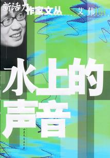 企业财税支持制度