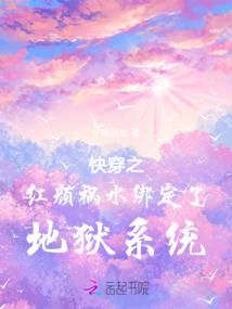 初级会计上岸规划