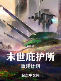 全国2020中级会计