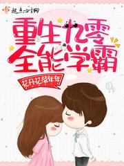 注册会计师哪个培训好