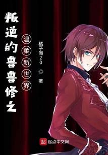 江华2019财政收入