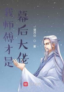 东奥项目及场所