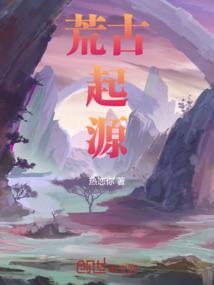 蔡元开会计师