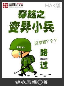 初级会计之了课堂