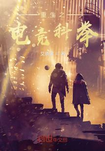 东奥品质
