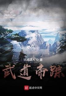 渭南市财政局活动