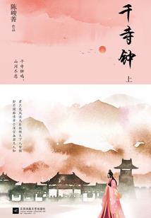 东奥会计面试时间多久