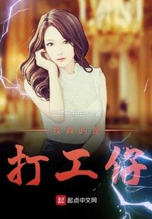 懒人财政