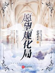 中学生喜迎东奥会