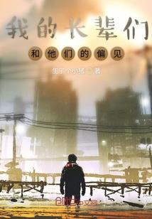 医院会计岗考试题及答案