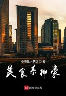 会计处理车辆折旧年限