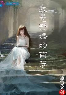 财税达人爆料